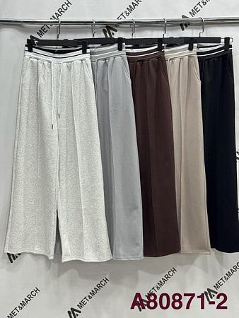 Штаны Спорт Met&March A80871-2 beige Штаны Спорт Met&March A80871-2 beige - делук