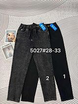 Джинсы Dknsel 5027-1 black - делук