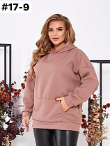 Худи Bat 17-9 beige - делук