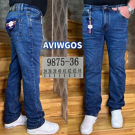 Джинсы God Baron 9875-36 blue - делук