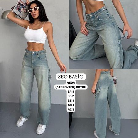 Джинсы Jeans Style 4604 blue - делук