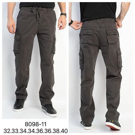 Штаны Lili 8098-11 khaki - делук