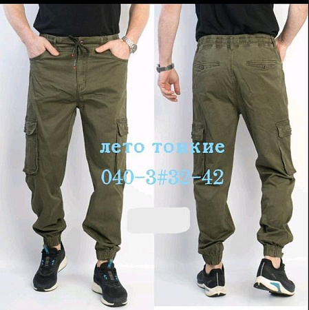 Штаны Vingvgs 040-3 khaki - делук