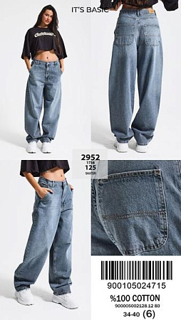 Джинсы Ruxa 2952-17-125 blue - делук