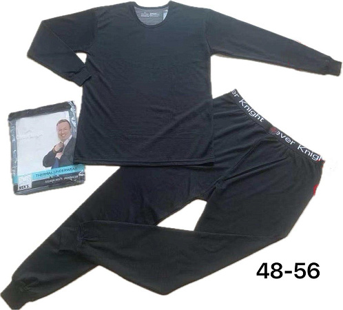 Термобелье Alia 1892 black - делук