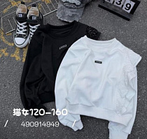 Свитер Meloria 490914949 white - делук
