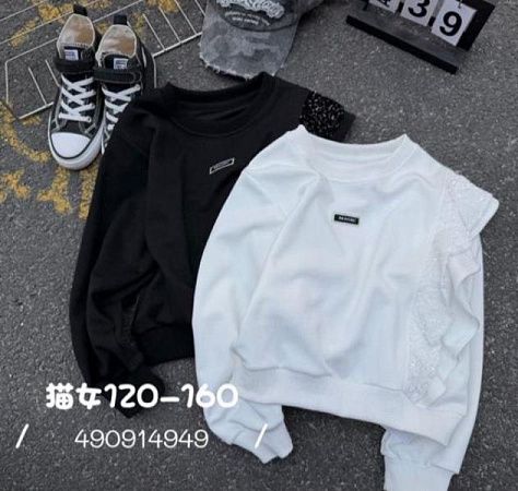 Свитер Meloria 490914949 white - делук