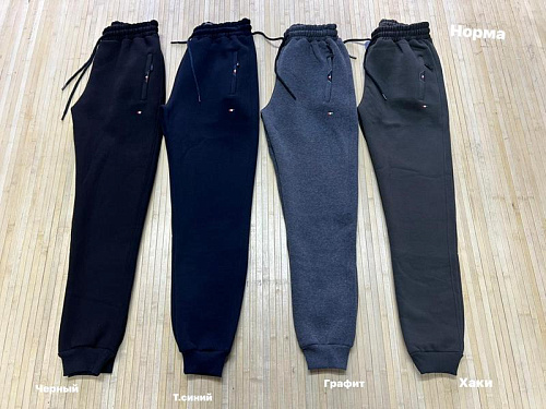 Штаны Спорт Navas NW884 navy - делук