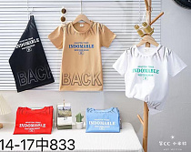 Футболка Фунтик 833 black - делук