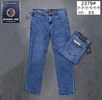 Джинсы God Baron 2379 blue - делук