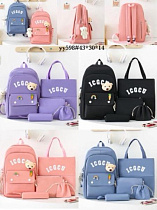 Комплект Fashion Bag YY598 peach - делук