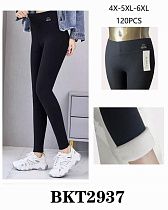 Лосины Svedajin BKT2937 black - делук
