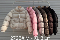 Куртка Yafeier 2726 l.brown - делук