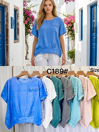 Футболка Kaffir Lily C189 blue - делук