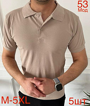 Футболка Надийка ND1112-53 beige - делук