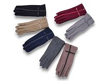Перчатки Kh Clothes 286-7 mix - делук