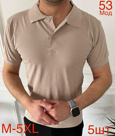 Футболка Надийка ND1112-53 beige - делук