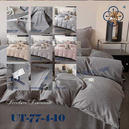 Постіль UT-77-4-10 - делук