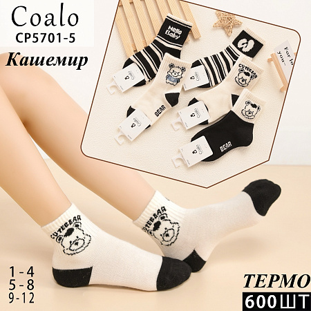 Носки СР5701-5 - делук