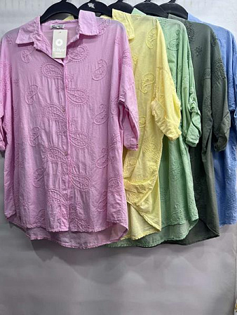 Рубашка Emsweekis E1824 khaki - делук