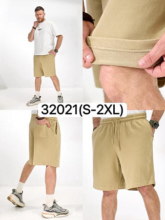 Шорты Liopt 32021 beige - делук