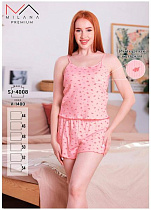 Ночнушка Imlion 4008 pink - делук