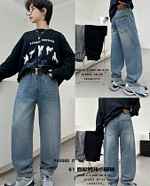 Джинсы Sunnytot 612805 navy - делук