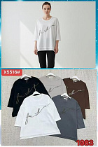 Футболка Шаолинь P5516 mix - делук