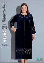 Халат Cotpark 1920 navy - делук