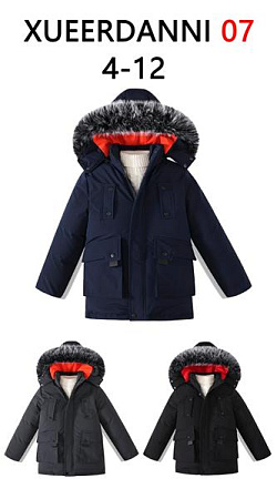 Куртка Chicwear 07 navy - делук