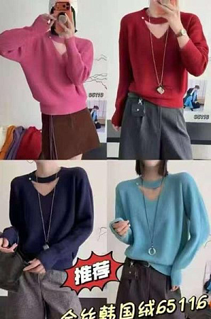 Свитер Divo 65116 red - делук