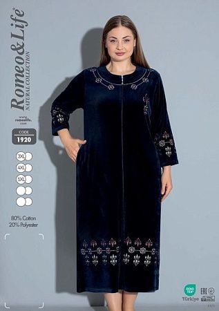Халат Cotpark 1920 navy - делук