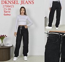 Джинсы Dknsel 2799 black - делук