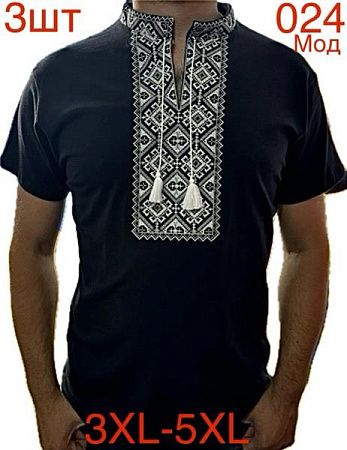 Вышиванка Надийка N75-024 black - делук