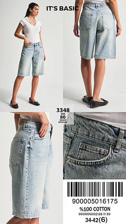 Шорты Ruxa 3348-4-80 l.blue - делук