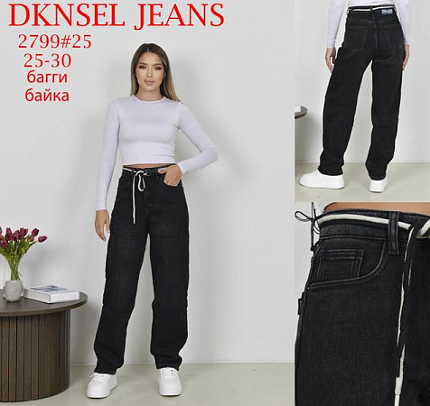 Джинсы Dknsel 2799 black - делук