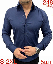 Рубашка Надийка ND530-248 navy - делук