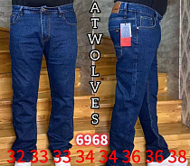 Джинсы Resalsa 6968 blue - делук