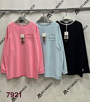 Свитер Modnulya 7921 d.pink - делук