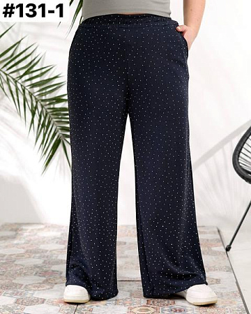 Штаны Bat 131-1 d.grey - делук