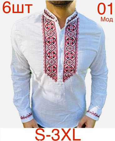 Вышиванка Надийка ND315-01 white - делук