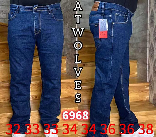Джинсы Resalsa 6968 blue - делук