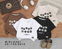 Футболка Фунтик FN145 white - делук