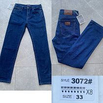 Джинсы God Baron 3072 blue - делук