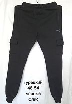 Штаны Спорт Hoan HN179 black - делук