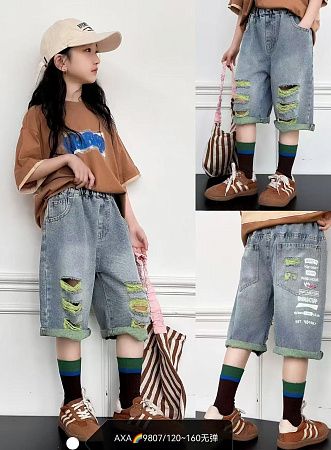 Шорты Balen 9807 blue-green - делук