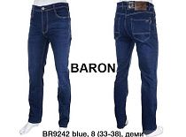 Джинсы God Baron 9242 blue - делук