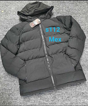 Куртка Ibambino S112-3 black Куртка Ibambino S112-3 black - делук