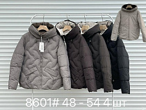 Куртка Yafeier 8601 l.grey - делук