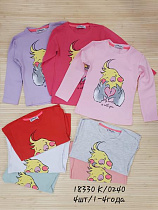 Свитер Miki Maki 18330K-1 white - делук